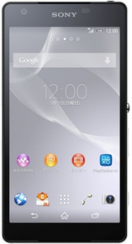 Sony Xperia Z2a D6353 White Sony Xperia Z2a D6353 White